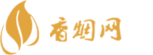 新和县进口香烟批发